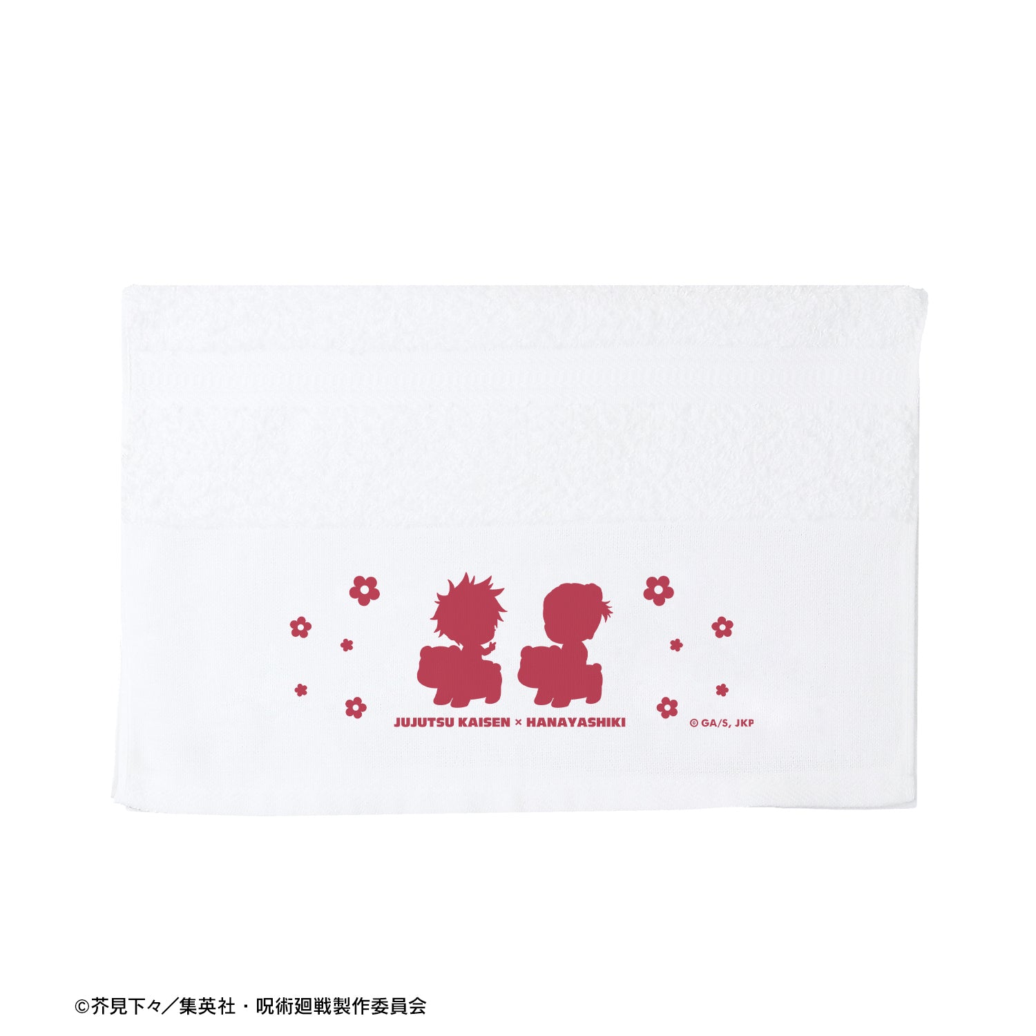 呪術廻戦_ 花やしきコラボ 描き下ろしイラスト 懐玉・玉折 集合 浴衣ver. 粗品タオル