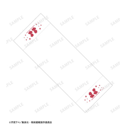 呪術廻戦_ 花やしきコラボ 描き下ろしイラスト 懐玉・玉折 集合 浴衣ver. 粗品タオル
