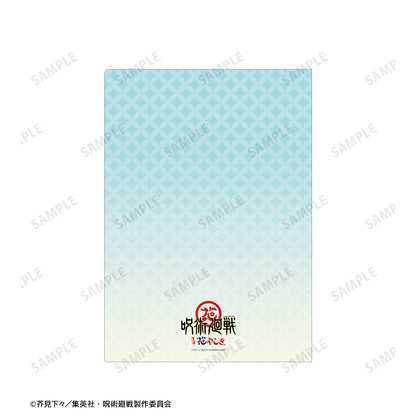 呪術廻戦_ 花やしきコラボ 描き下ろしイラスト 懐玉・玉折 五条 悟 浴衣ver. クリアファイル