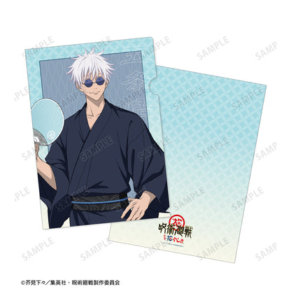 呪術廻戦_ 花やしきコラボ 描き下ろしイラスト 懐玉・玉折 五条 悟 浴衣ver. クリアファイル