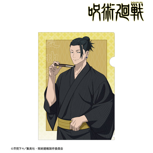 呪術廻戦_ 花やしきコラボ 描き下ろしイラスト 懐玉・玉折 夏油 傑 浴衣ver. クリアファイル