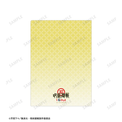 呪術廻戦_ 花やしきコラボ 描き下ろしイラスト 懐玉・玉折 夏油 傑 浴衣ver. クリアファイル