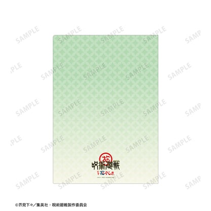 呪術廻戦_ 花やしきコラボ 描き下ろしイラスト 懐玉・玉折 家入硝子 浴衣ver. クリアファイル