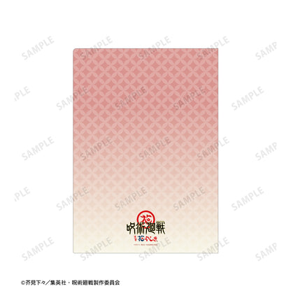 呪術廻戦_ 花やしきコラボ 描き下ろしイラスト 懐玉・玉折 集合 浴衣ver. クリアファイル