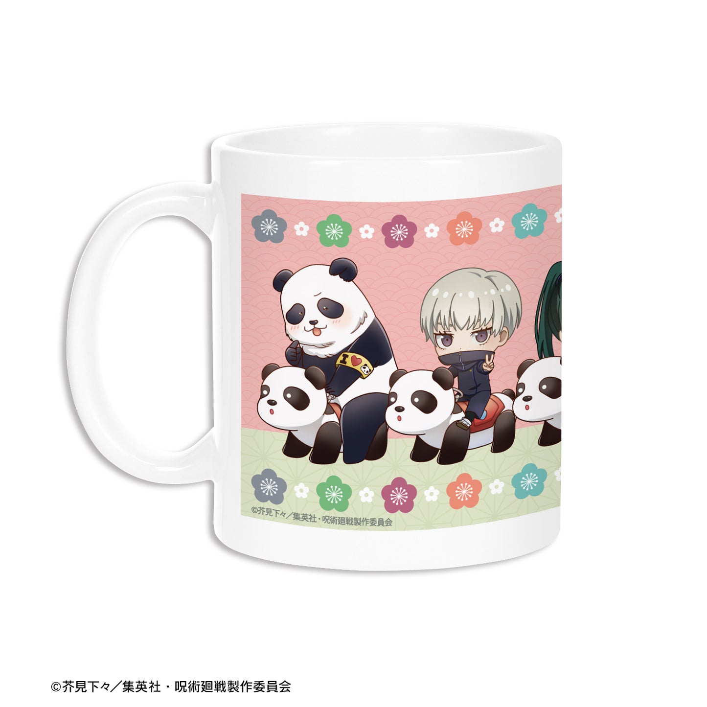 呪術廻戦_ 花やしきコラボ 集合 ちびキャラ アトラクションver. マグカップ