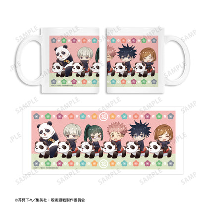 呪術廻戦_ 花やしきコラボ 集合 ちびキャラ アトラクションver. マグカップ