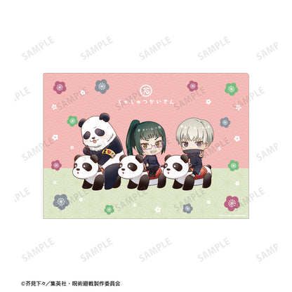 呪術廻戦_ 花やしきコラボ 集合 ちびキャラ アトラクションver. クリアファイル