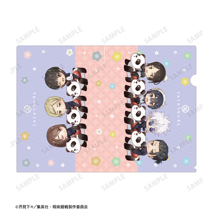 呪術廻戦_ 花やしきコラボ 懐玉・玉折 集合 ちびキャラ アトラクションver. クリアファイル