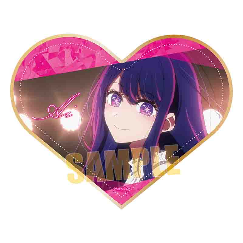 【推しの子】_ハート型色紙/アイ