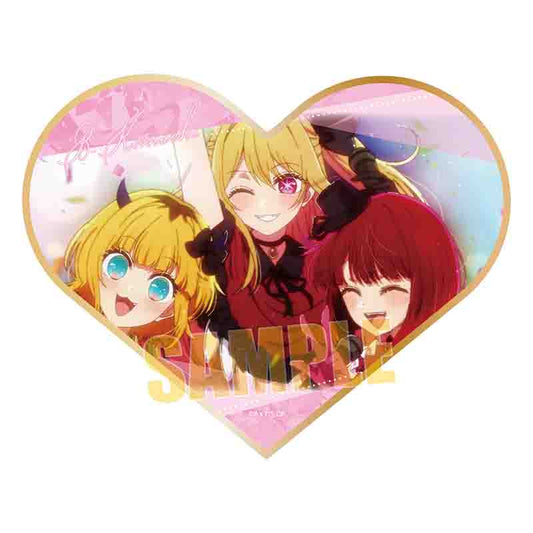 【推しの子】_ハート型色紙/B小町