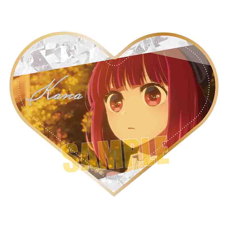 【推しの子】_ハート型色紙/有馬かなA