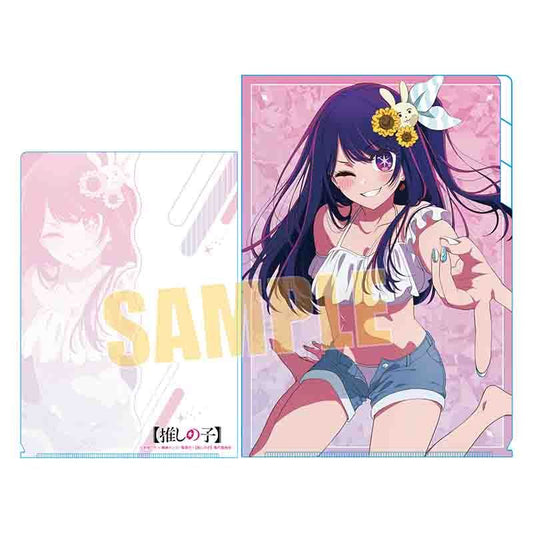 goods image