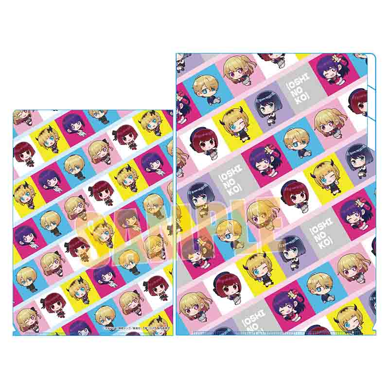 【推しの子】_クリアファイル3ポケット/ぷかっしゅ