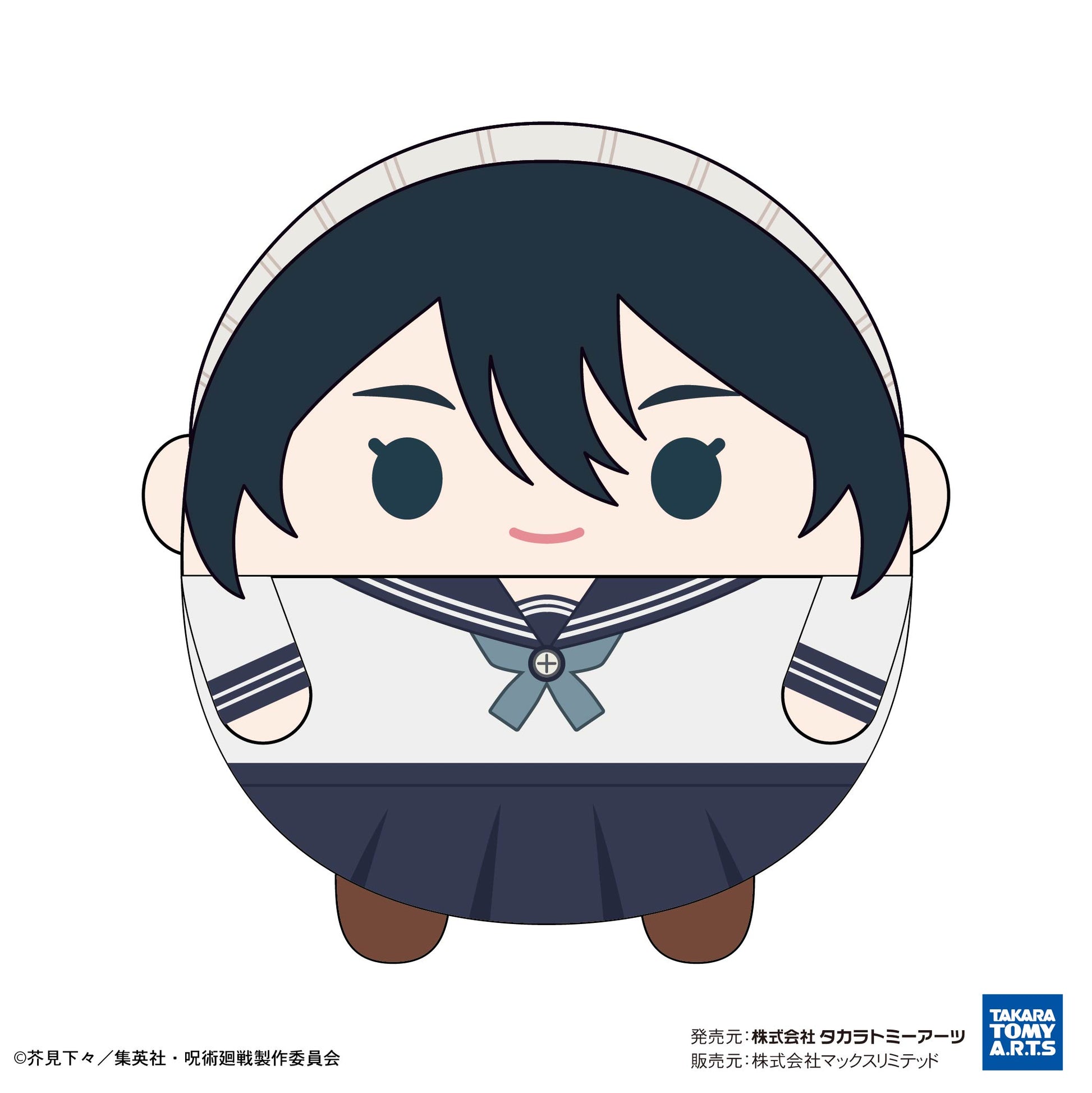 呪術廻戦_ふわコロりんBIG4 D:天内理子