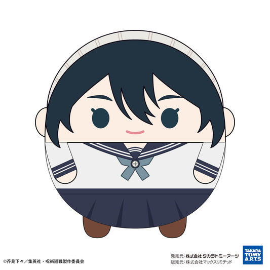 呪術廻戦_ふわコロりんBIG4 D:天内理子