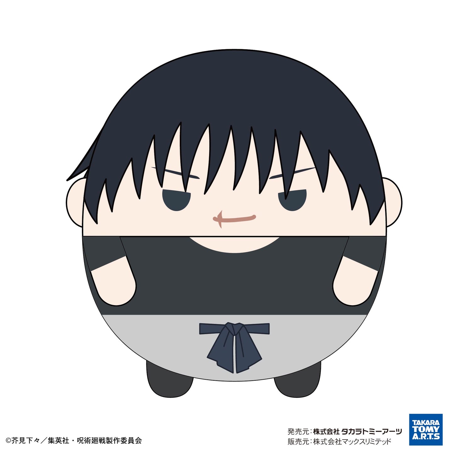 呪術廻戦_ふわコロりんBIG4 F:伏黒甚爾