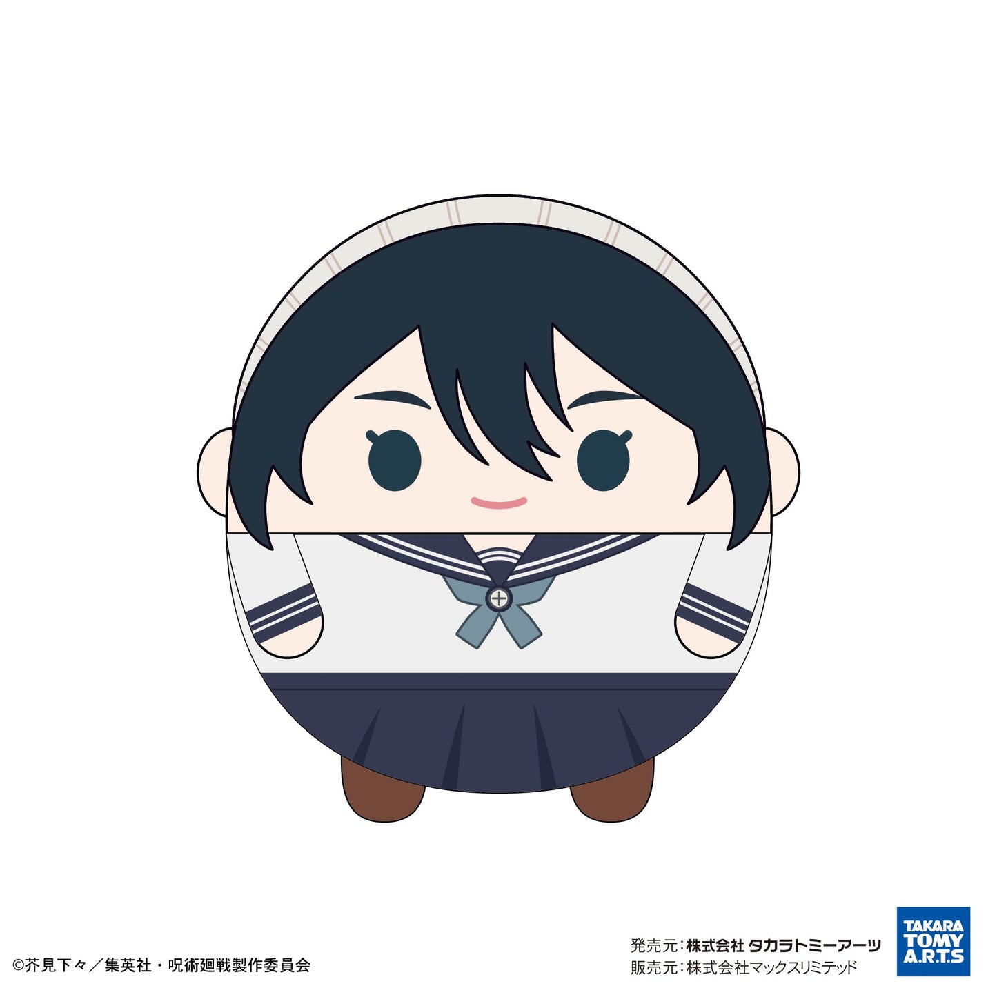 呪術廻戦_ふわコロりんMsize4 D:天内理子