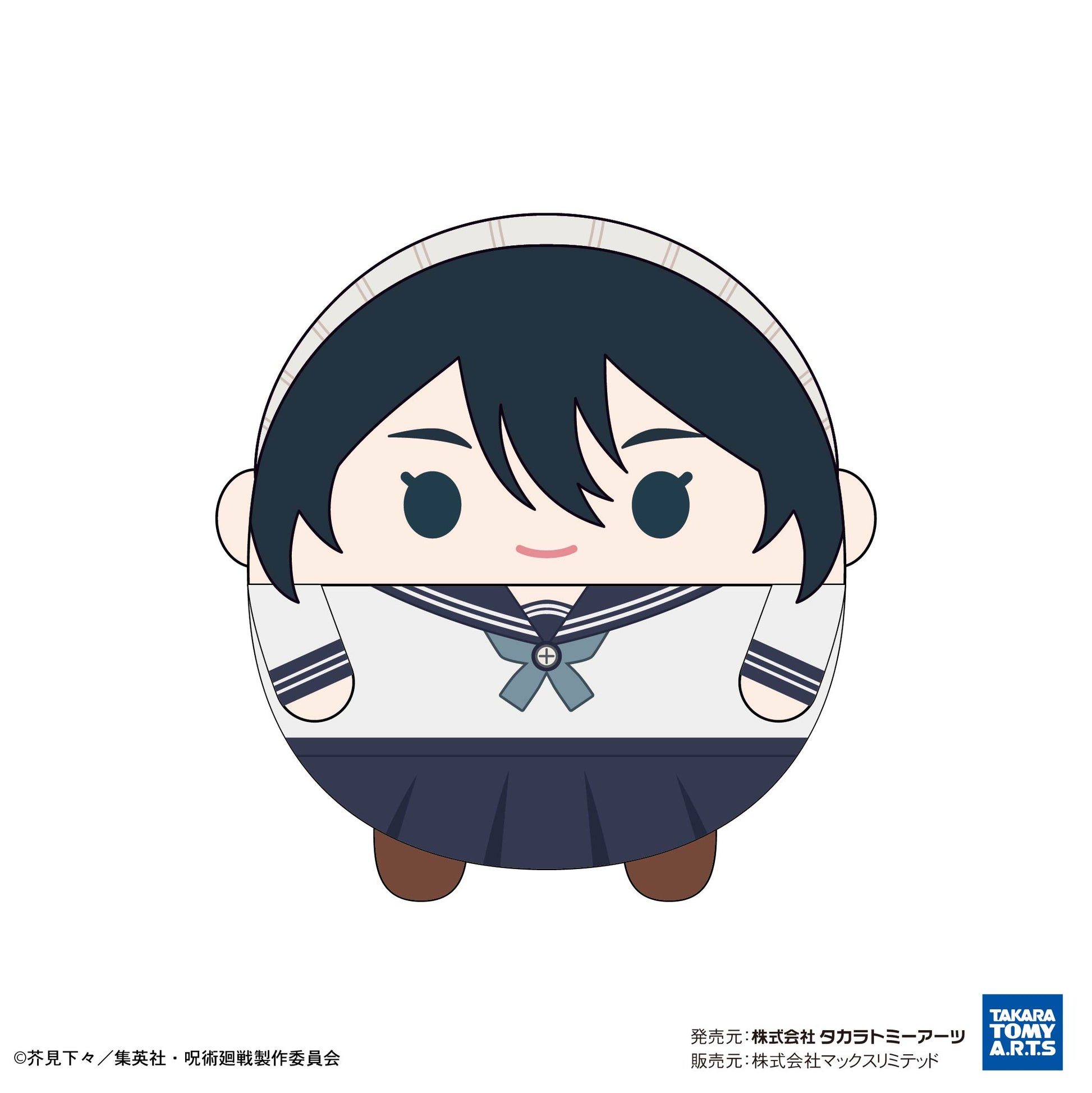 呪術廻戦_ふわコロりんMsize4 D:天内理子