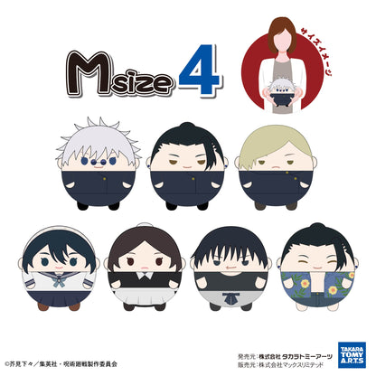 呪術廻戦_ふわコロりんMsize4 D:天内理子