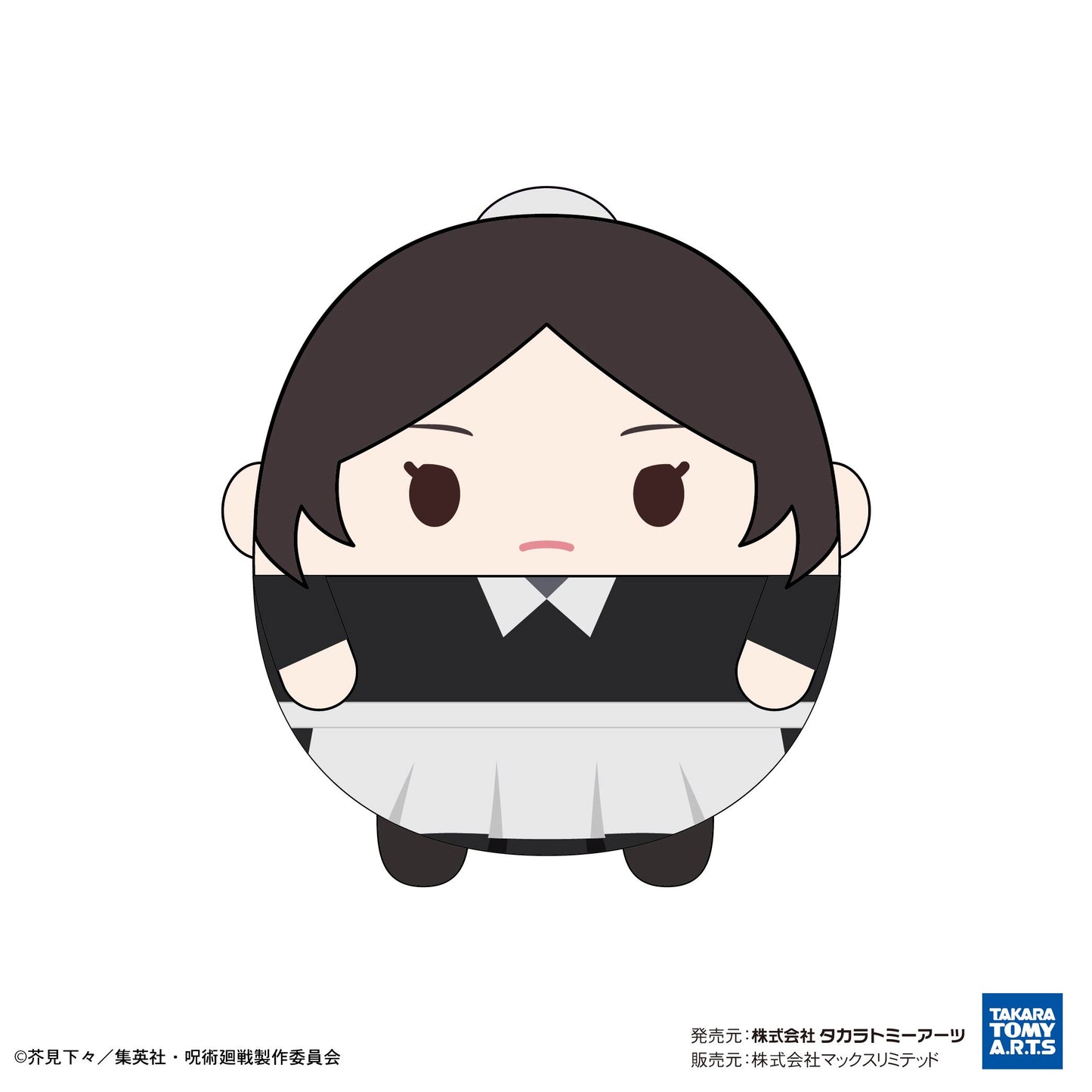 呪術廻戦_ふわコロりんMsize4 E:黒井美里