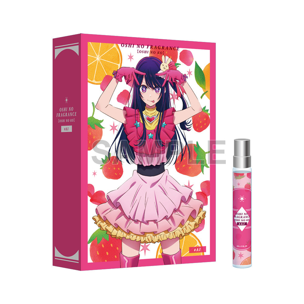 【推しの子】_推しのフレグランス アイ