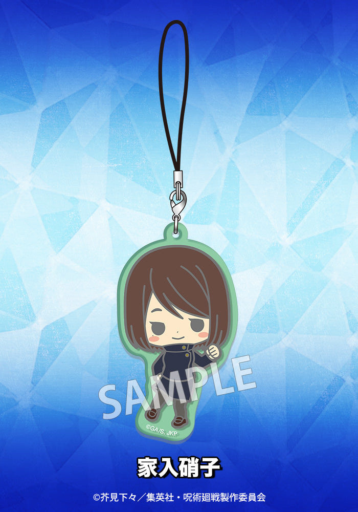 呪術廻戦 懐玉・玉折_トレーディングアクリルチャーム コンプリートBOX/1BOX6個入り