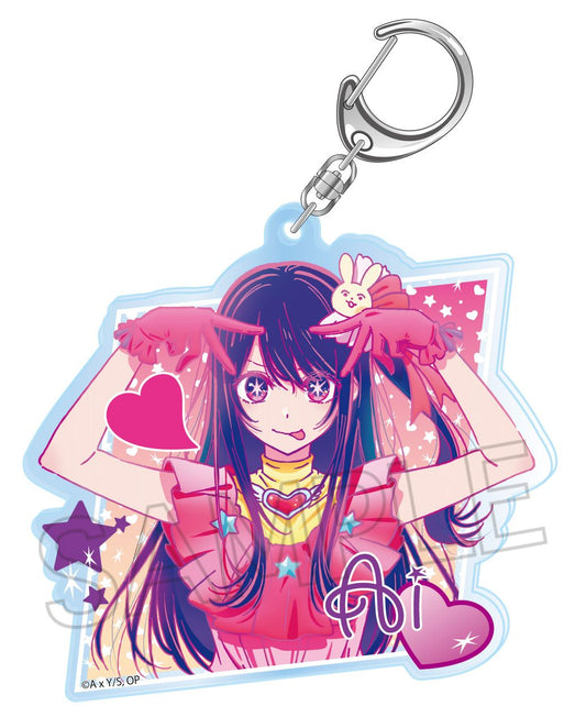 goods image