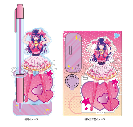 goods image