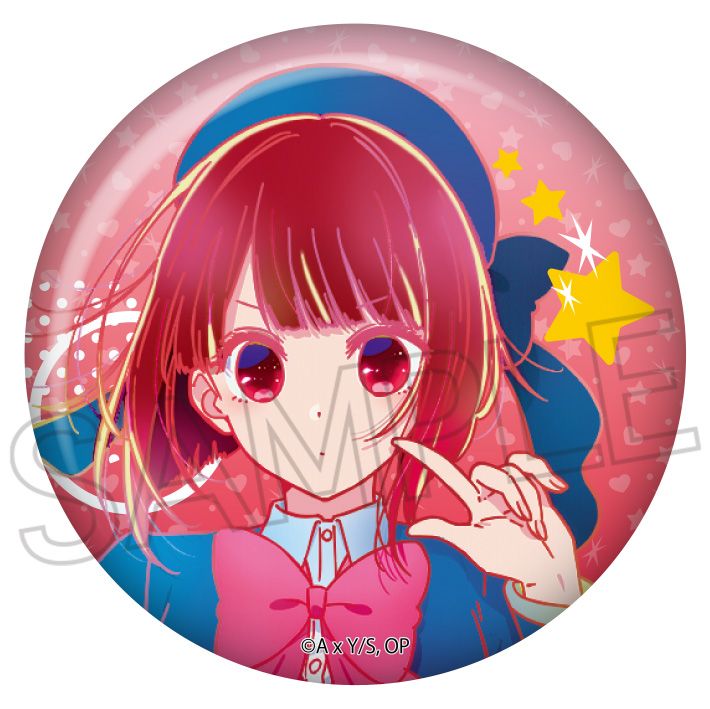 【推しの子】_ビビッドライン 缶バッジ 1BOX【コンプリートBOX】