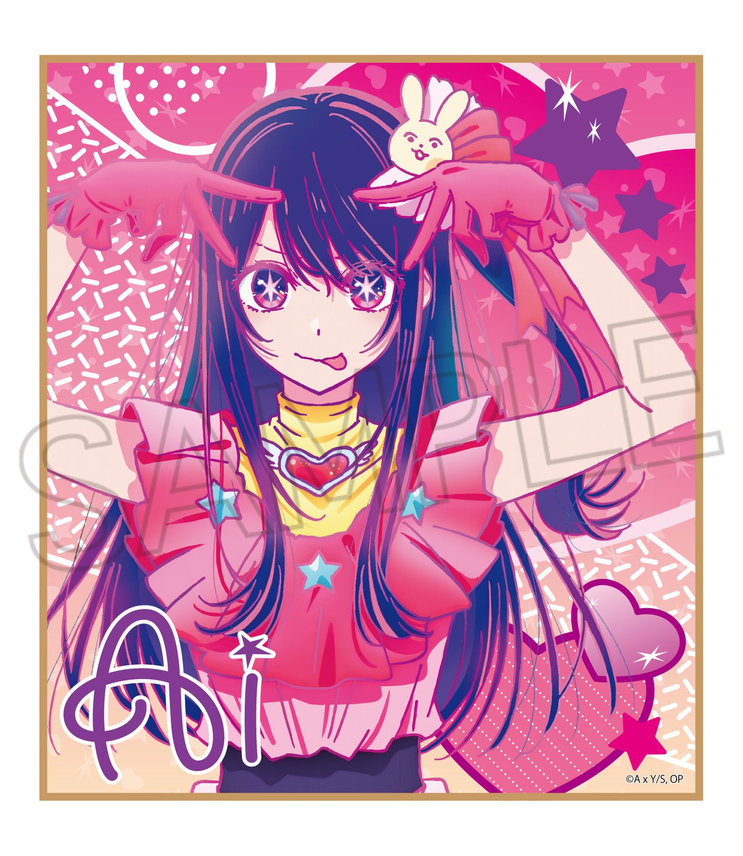 【推しの子】_ビビッドライン トレーディング色紙 1BOX【コンプリートBOX】