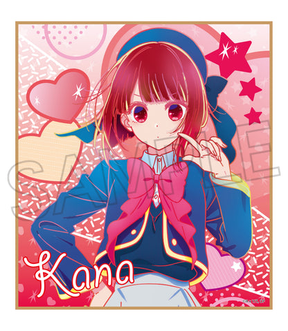 【推しの子】_ビビッドライン トレーディング色紙 1BOX【コンプリートBOX】