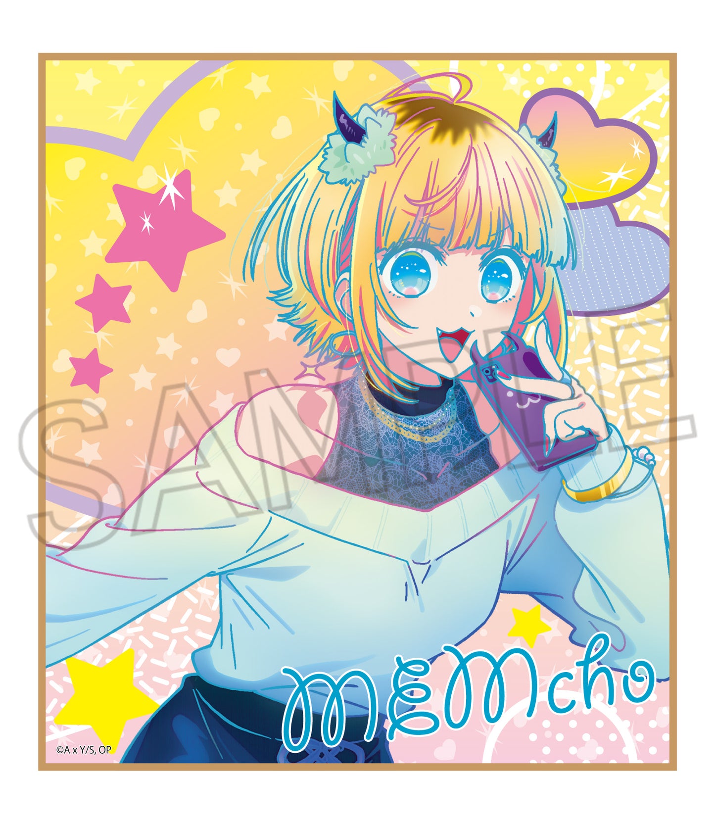 【推しの子】_ビビッドライン トレーディング色紙 1BOX【コンプリートBOX】