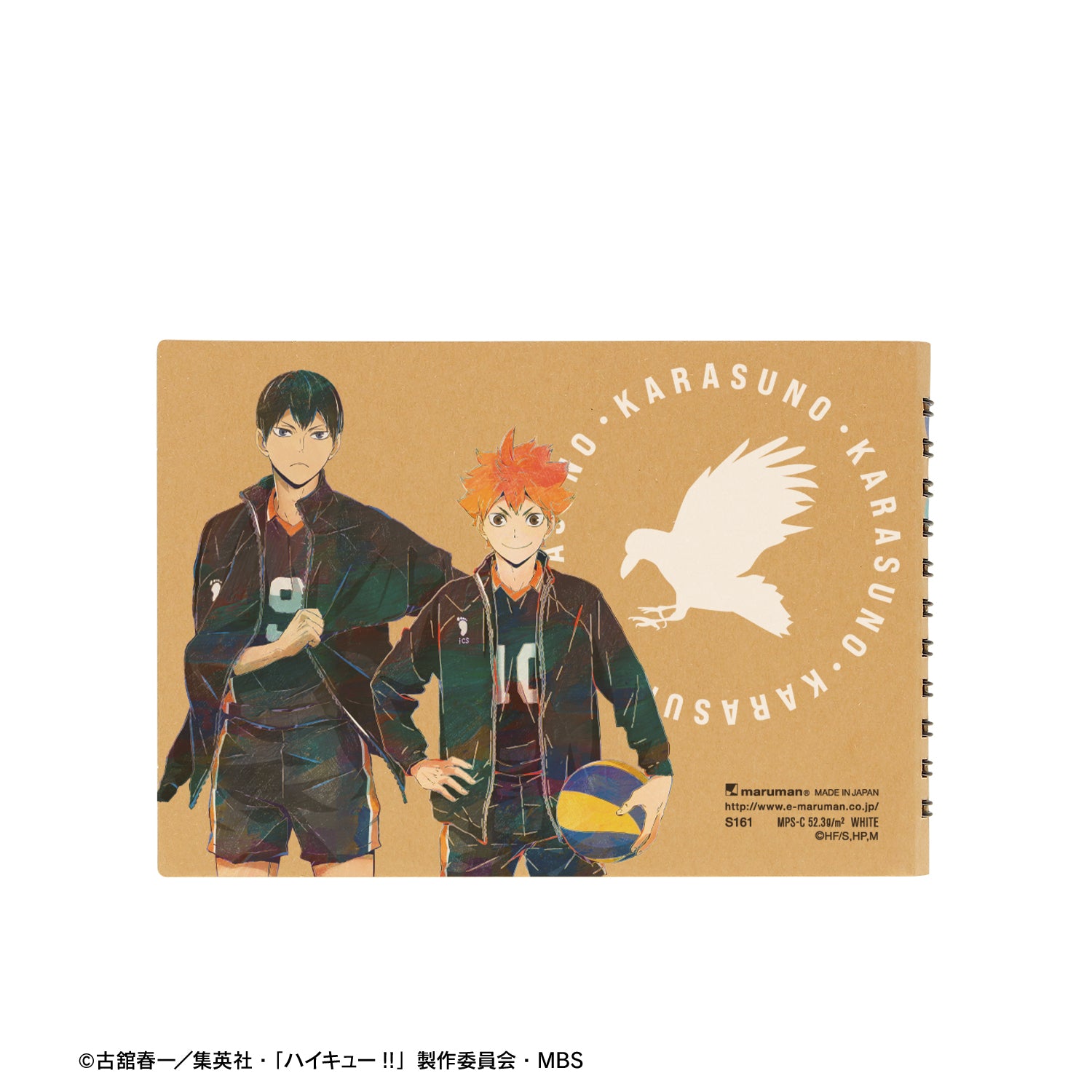 ハイキュー!!_日向翔陽＆影山飛雄 Ani-Art 第5弾 クロッキーブック