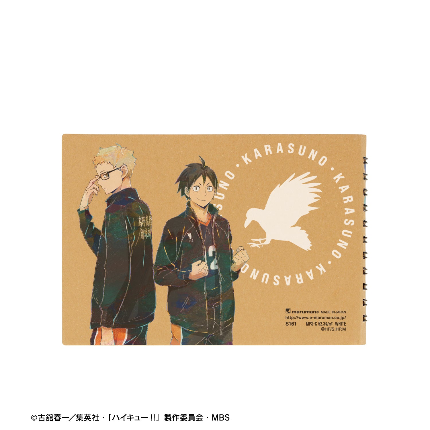 ハイキュー!!_月島蛍＆山口忠 Ani-Art 第5弾 クロッキーブック