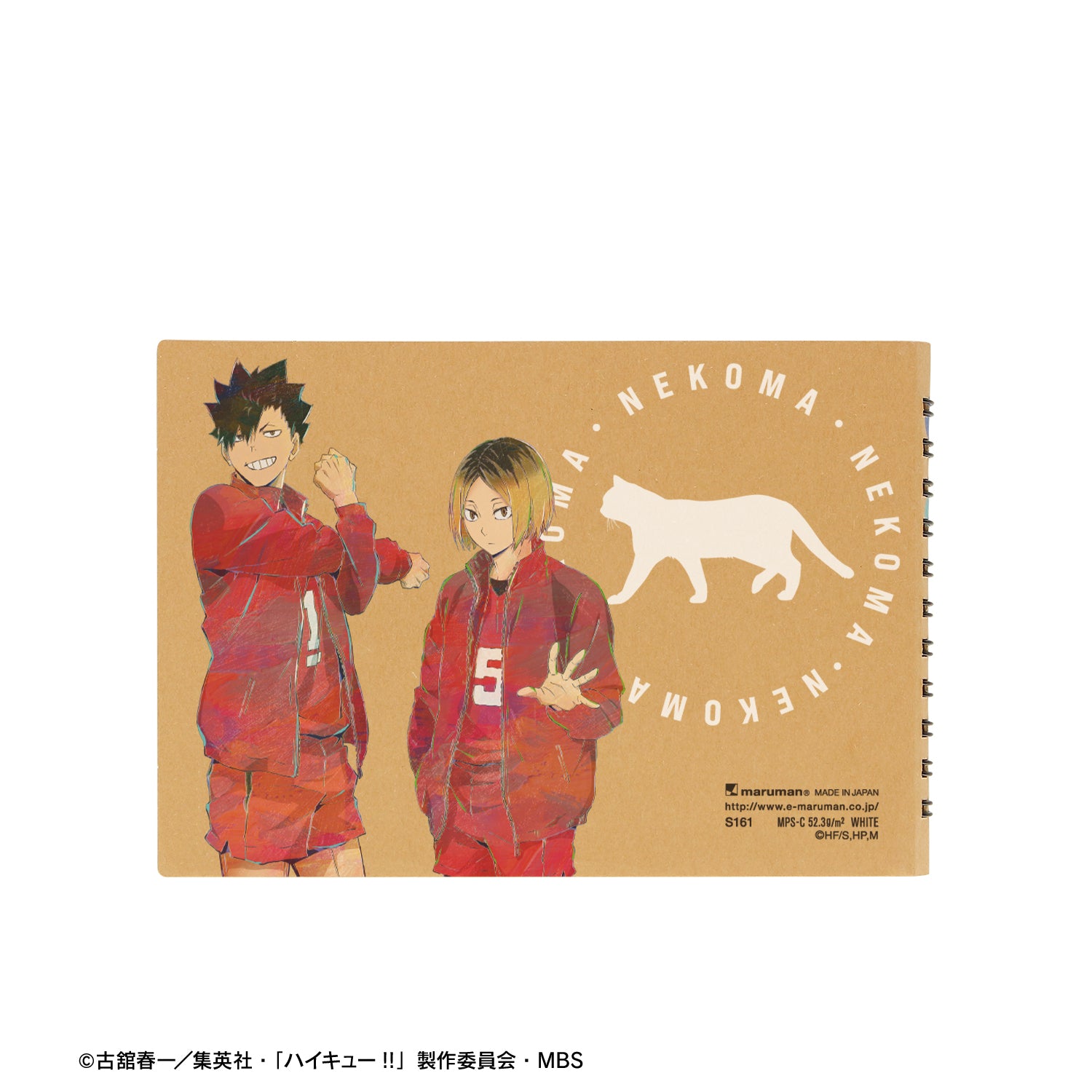 ハイキュー!!_黒尾鉄朗＆孤爪研磨 Ani-Art 第5弾 クロッキーブック