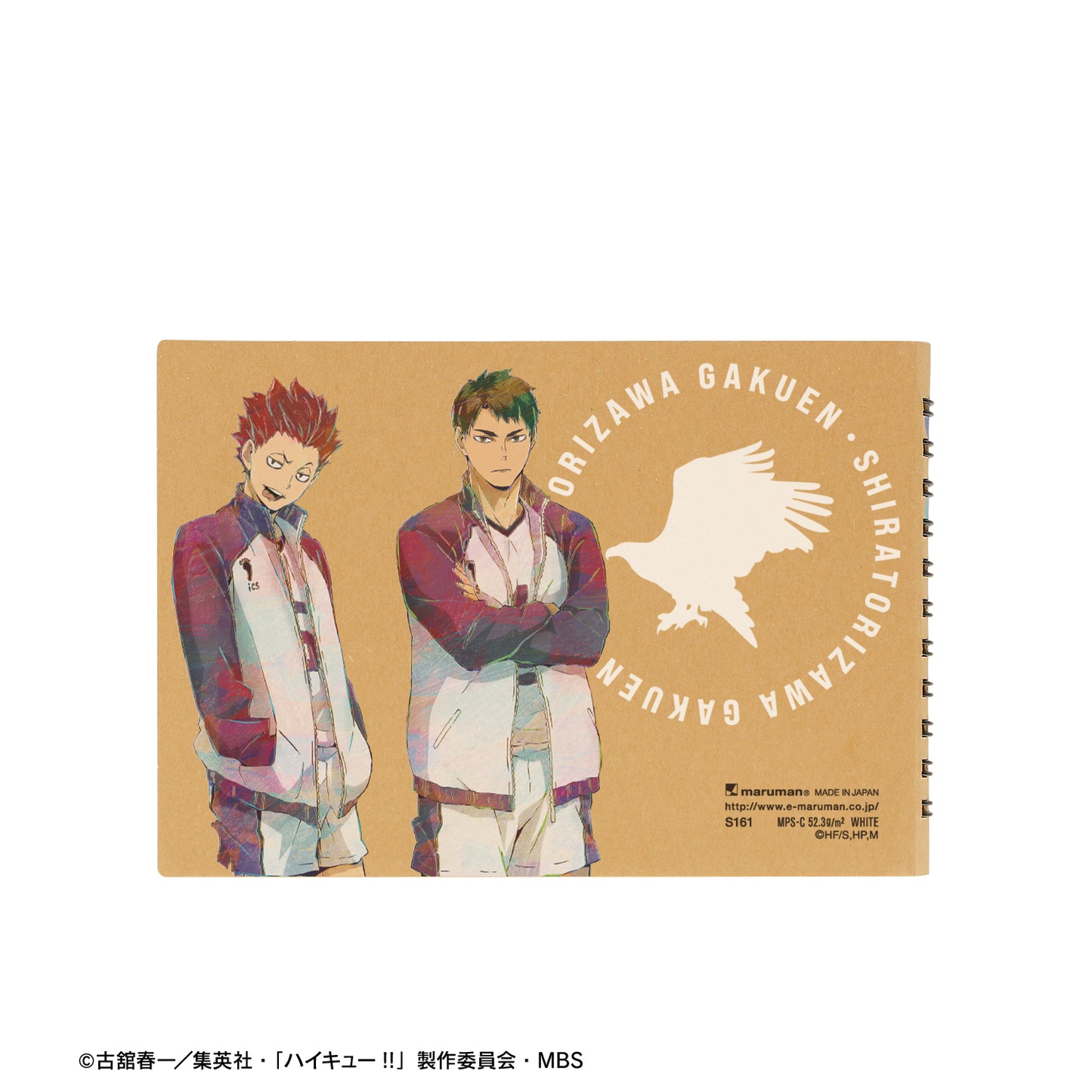 ハイキュー!!_牛島若利＆天童覚 Ani-Art 第5弾 クロッキーブック