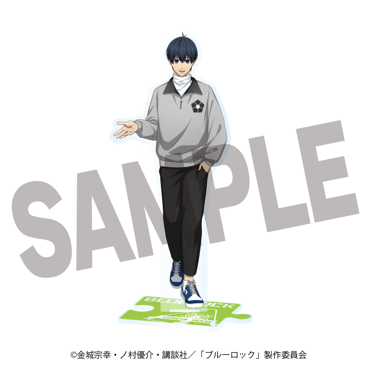 ブルーロック_描き下ろしアクリルスタンド 潔 世一【ラウンドワン】