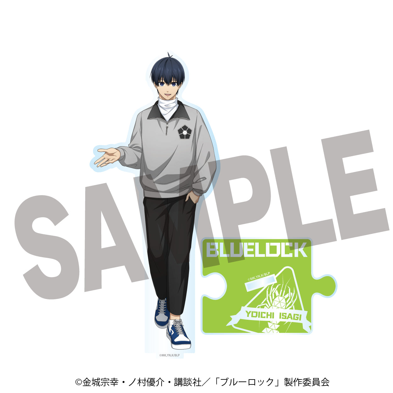 ブルーロック_描き下ろしアクリルスタンド 潔 世一【ラウンドワン】
