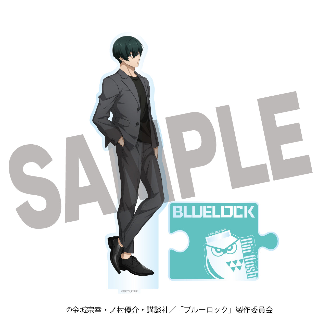 ブルーロック_描き下ろしアクリルスタンド 糸師 凛【ラウンドワン】