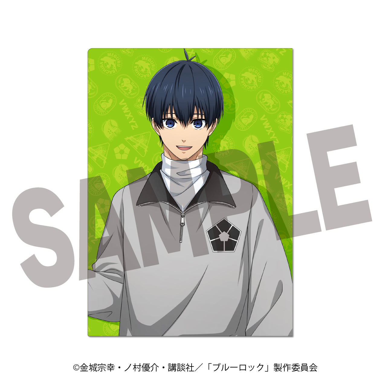 ブルーロック_描き下ろしクリアファイル 潔 世一【ラウンドワン】