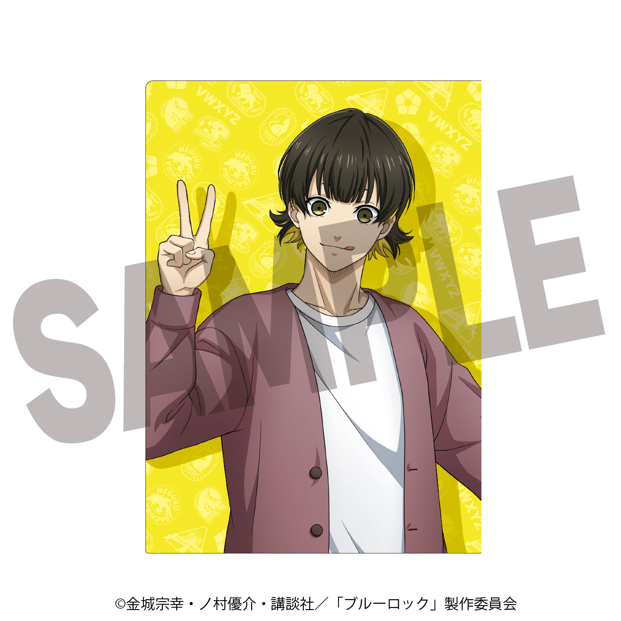 ブルーロック_描き下ろしクリアファイル 蜂楽 廻【ラウンドワン】