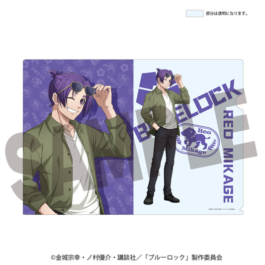 ブルーロック_描き下ろしクリアファイル 御影玲王【ラウンドワン】