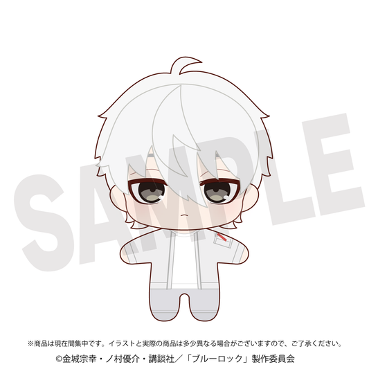 ブルーロック_ぽけっこ(ぬいぐるみマスコット) 凪 誠士郎【ラウンドワン】