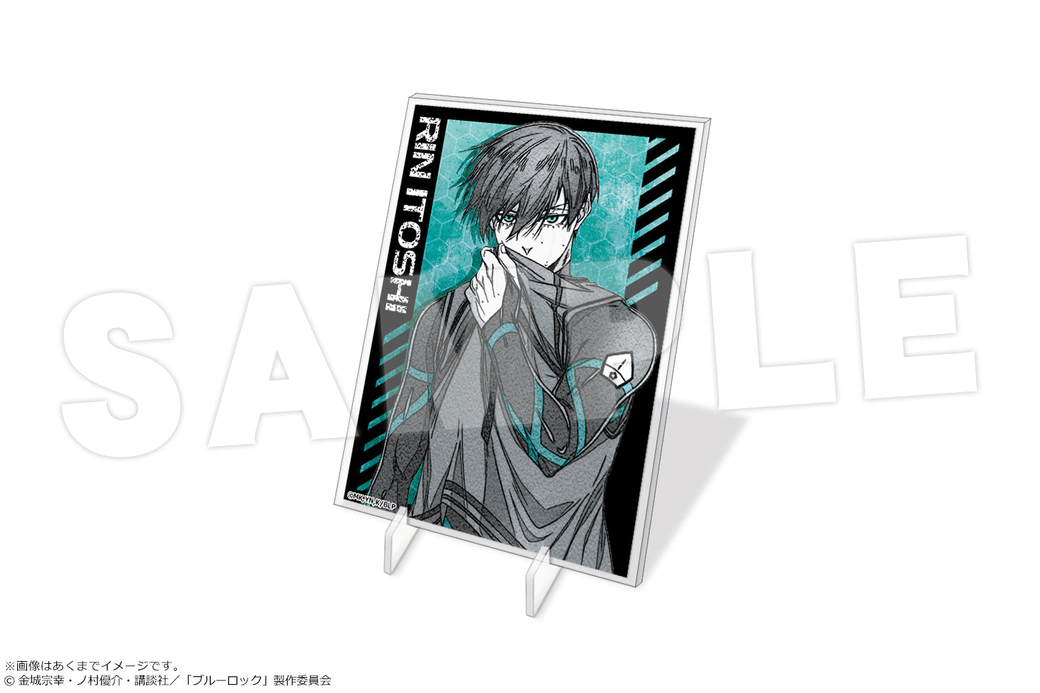 ブルーロック_sui-sai touch パネルスタンドmini 06 糸師凛