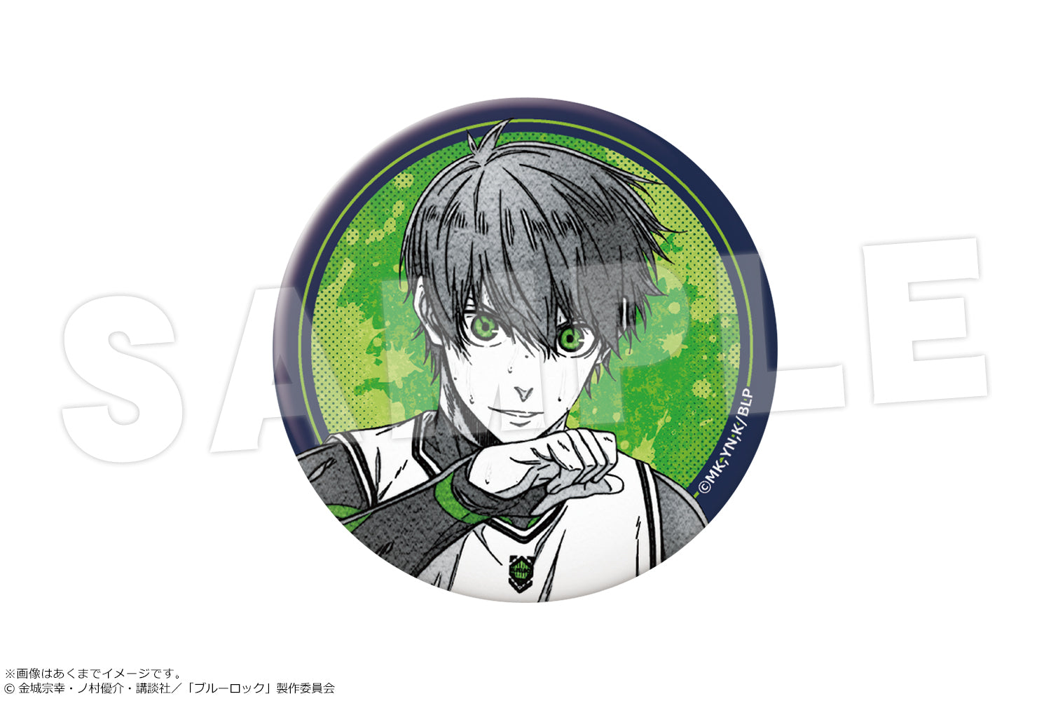 ブルーロック_sui-sai touch 缶バッジ 01 潔世一