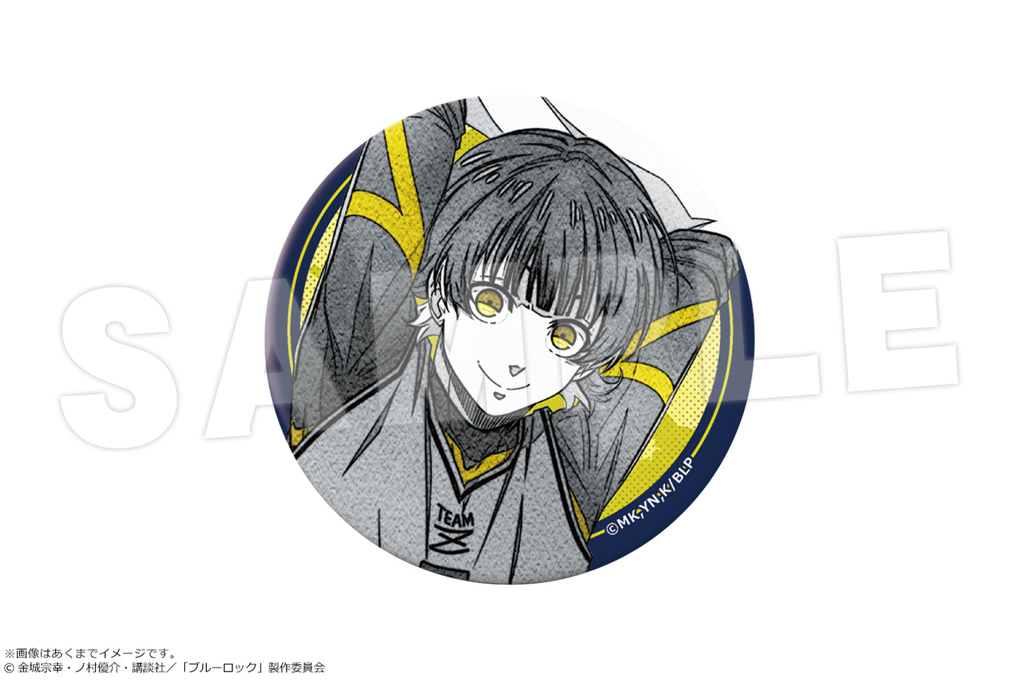 ブルーロック_sui-sai touch 缶バッジ 02 蜂楽廻