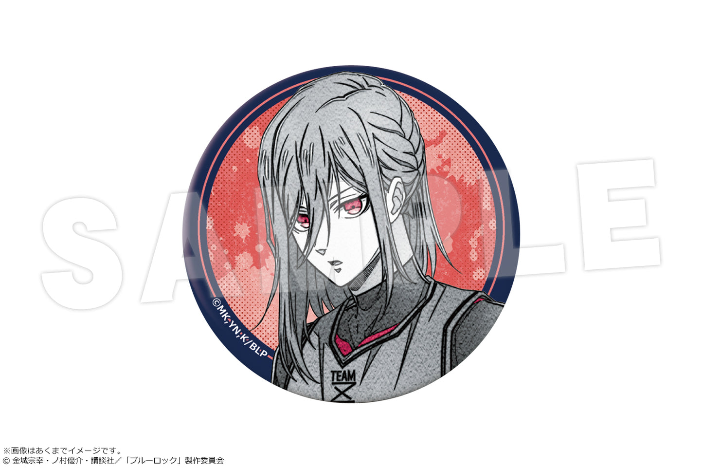 ブルーロック_sui-sai touch 缶バッジ 03 千切豹馬