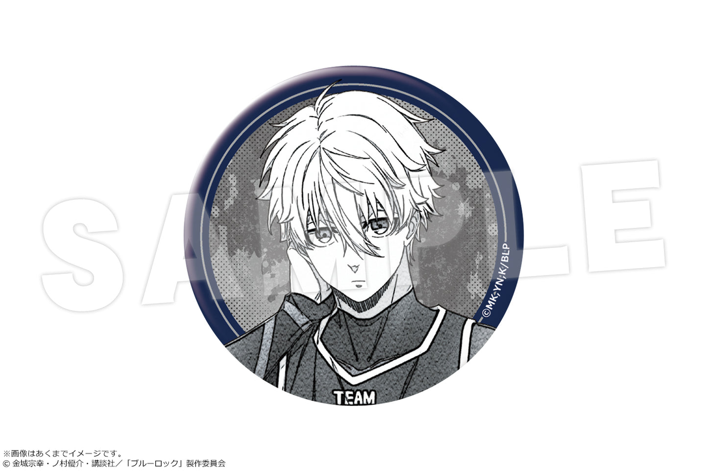 ブルーロック_sui-sai touch 缶バッジ 04 凪誠士郎