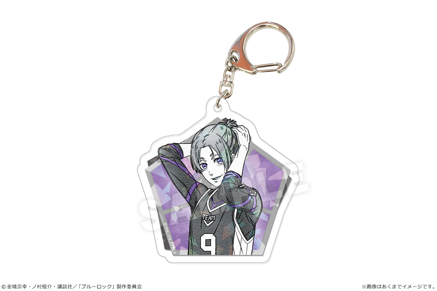 ブルーロック_sui-sai touch ホログラムアクリルキーホルダー 05 御影玲王