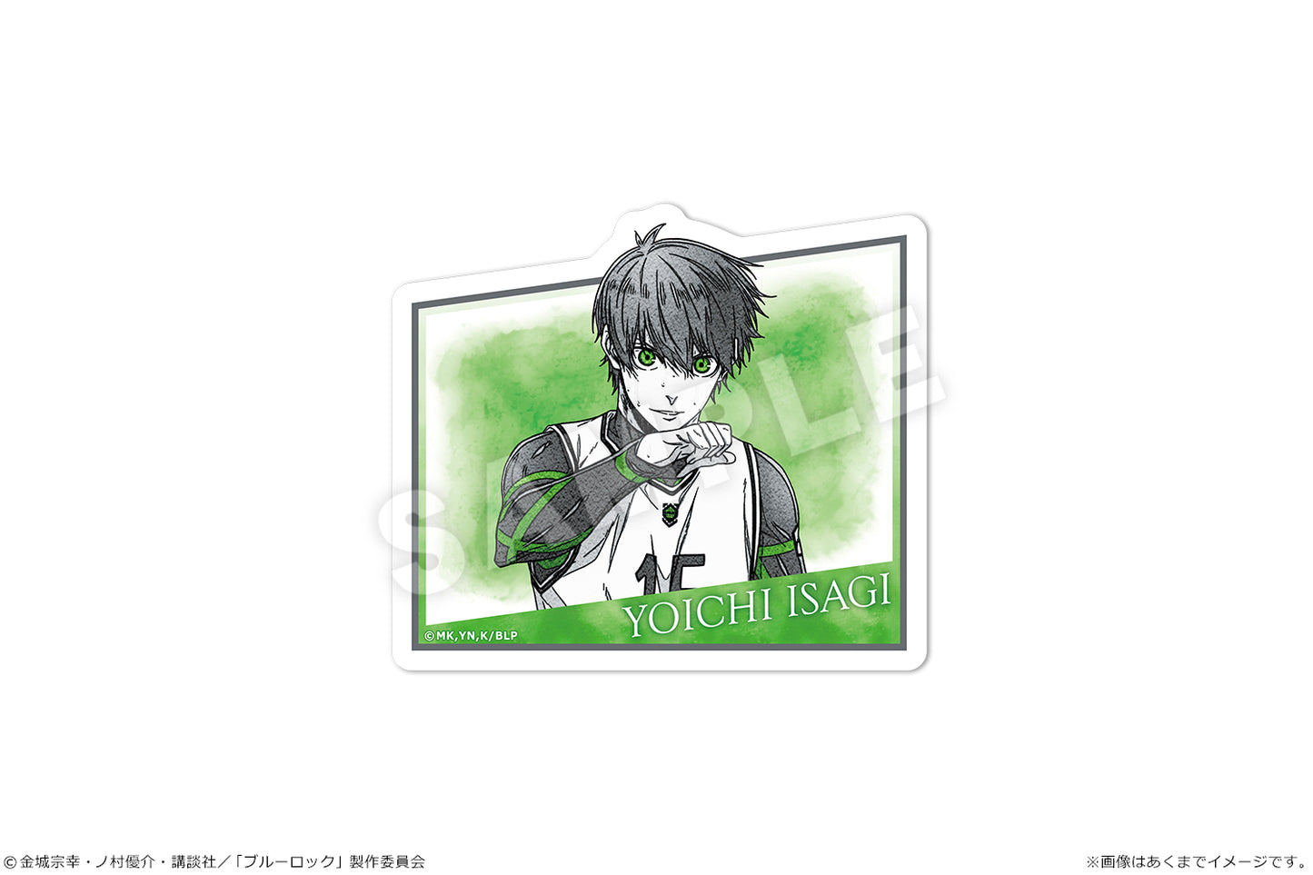 ブルーロック_sui-sai touch ぺたまにあ S 01 潔世一